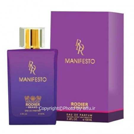 ادو پرفویم زنانه رودیر منیفستو | RODIER Manifesto|فروشگاه تخفیفی آف یو 