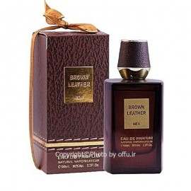 ادو پرفيوم مردانه فراگرنس ورد مدل بروان لدر | brown leather