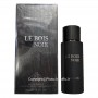 ادوپرفیوم اسپرت فراگرنس ورد مدل لی بویس نویر | Fragrance World Le Bois Noir|فروشگاه تخفیفی آف یو 