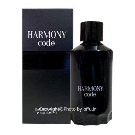 ادوپرفیوم مردانه فراگرنس ورد مدل هارمونی کد | fragrance world Harmony Code|فروشگاه تخفیفی آف یو 