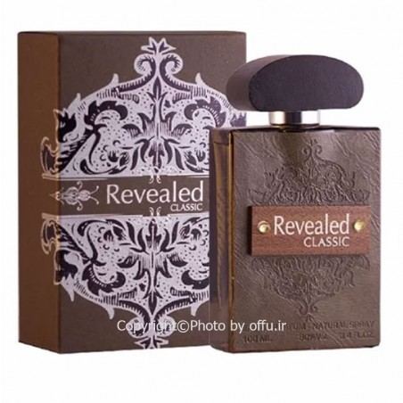 ادوپرفیوم مردانه فراگرنس ورد مدل ریوالد کلاسیک | Fragrance World Revealed Classic|فروشگاه تخفیفی آف یو 