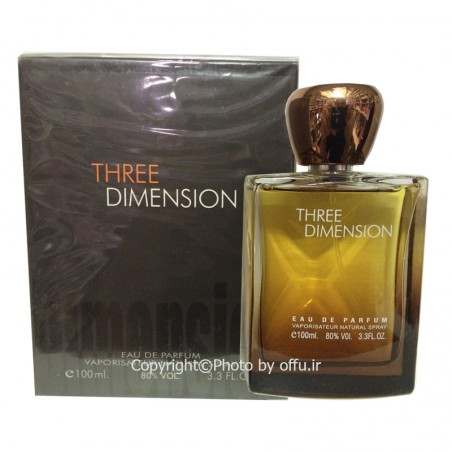 ادو پرفيوم مردانه فراگرنس ورد مدل تری دیمنشن | Fragrance World Three Dimension|فروشگاه تخفیفی آف یو 