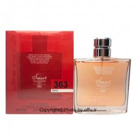ادو پرفیوم مردانه اسمارت کالکشن مدل هوگو رد | Smart Collection Hugo Red