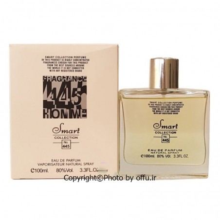 ادو پرفیوم مردانه اسمارت کالکشن مدل گرلن له هوم ادیل | Smart Collection Guerlain Le Homme Ideal|فروشگاه تخفیفی آف یو 