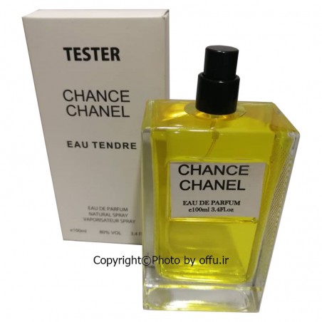 تستر ادوپرفیوم زنانه چنس تندر شانل | Chance Eau Tendre Chanel|فروشگاه تخفیفی آف یو 