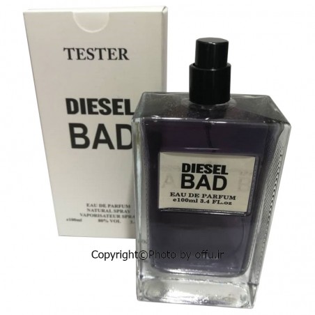 تستر ادو پرفيوم مردانه دیزل بد | Diesel Bad|فروشگاه تخفیفی آف یو 