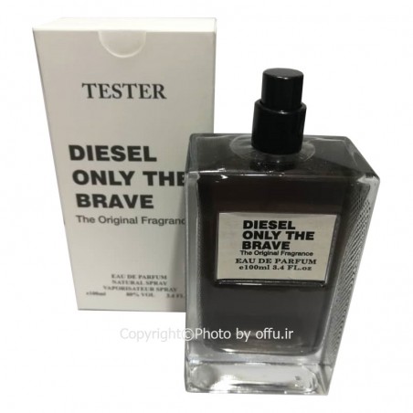 تستر ادوپرفیوم مردانه دیزل مدل انلی د بریو | Diesel Only The Brave|فروشگاه تخفیفی آف یو 
