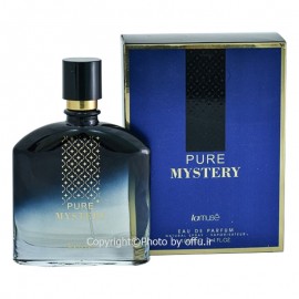 ادو پرفيوم مردانه لامیوس مدل پیور مایستری | lamuse PURE MYSTERY