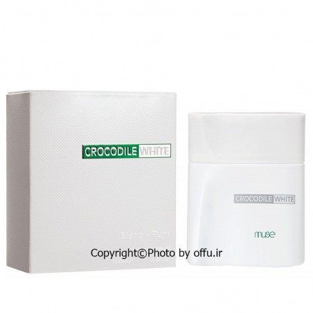 اموس کروکودیل وایت | Lamuse Crocodile White