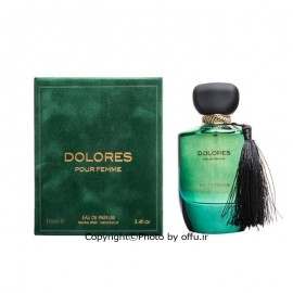فروشگاه تخفیفی آف یو |فراگرنس | Fragrance World