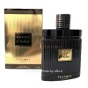 ادو پرفیوم زنانه پندورا مدل بلک اسپیک ارکید | Pendora Black spice orchid