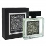 ادو پرفیوم مردانه فراگرنس ورد انکریپت | Fragrance World Encrypt|فروشگاه تخفیفی آف یو 
