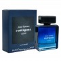 ادو پرفیوم مردانه فراگرنس ورد ردریگویز آزور پور هوم| Fragrance World Redriguez Azure Pour Homme|فروشگاه تخفیفی آف یو 