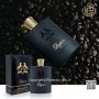 ادو پرفيوم مردانه فراگرنس ورد مدل لجیون | Fragrance World Legion|فروشگاه تخفیفی آف یو 