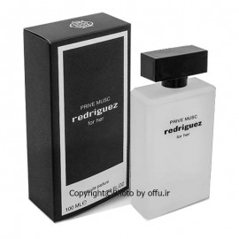 فروشگاه تخفیفی آف یو |فراگرنس | Fragrance World