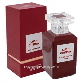 فروشگاه تخفیفی آف یو |فراگرنس | Fragrance World