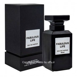 فروشگاه تخفیفی آف یو |فراگرنس | Fragrance World