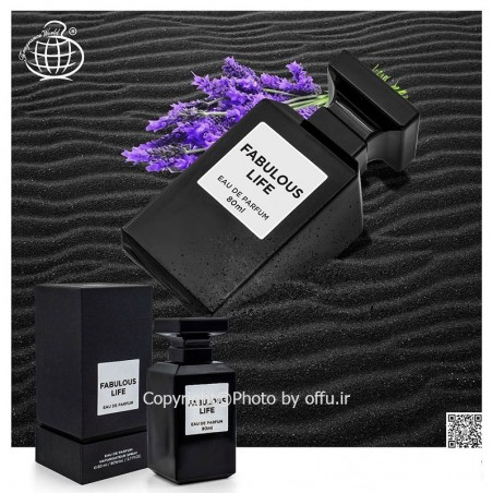 فراگرنس ورد فابولوس لایف | Fragrance World Fabulous Life