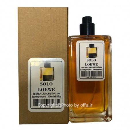 لووه سولو | Loewe Solo