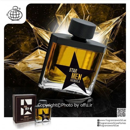 ادو پرفيوم مردانه فراگرنس ورد مدل استار من نبولا | Fragrance World Star men Nebula|فروشگاه تخفیفی آف یو 