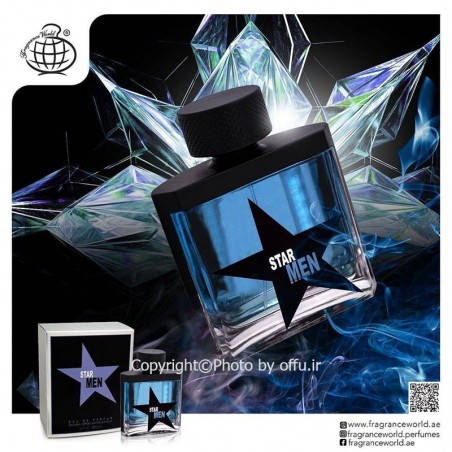 ادو پرفيوم مردانه فراگرنس ورد مدل استار من | Fragrance World Star men|فروشگاه تخفیفی آف یو 
