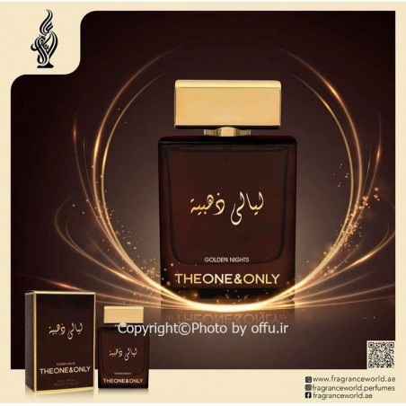 ادو پرفيوم مردانه فراگرنس ورد مدل لیلی ذهبیه گلدن نایت | Fragrance World Lail al dhahabi Golden nights|فروشگاه تخفیفی آف یو 