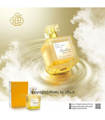 ادو پرفيوم اسپرت فراگرنس ورد مدل باراکات اکوا ایوم | Fragrance World Barakkat Aqua Aevum|فروشگاه تخفیفی آف یو 