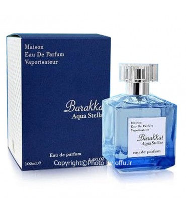 ادو پرفيوم اسپرت فراگرنس ورد مدل باراکات اکوا استلار | Fragrance World Barakkat Aqua Stellar|فروشگاه تخفیفی آف یو 