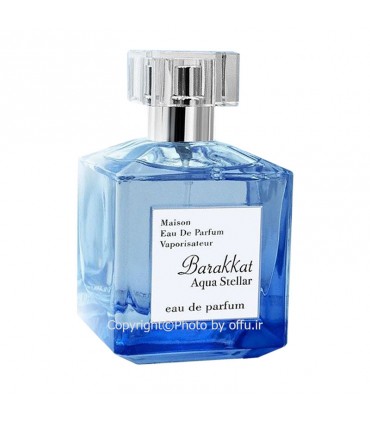 ادو پرفيوم اسپرت فراگرنس ورد مدل باراکات اکوا استلار | Fragrance World Barakkat Aqua Stellar|فروشگاه تخفیفی آف یو 