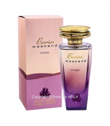 ادو پرفيوم زنانه فراگرنس ورد مدل بریس ویکند ویولت | Fragrance World berries weekend Violet|فروشگاه تخفیفی آف یو 