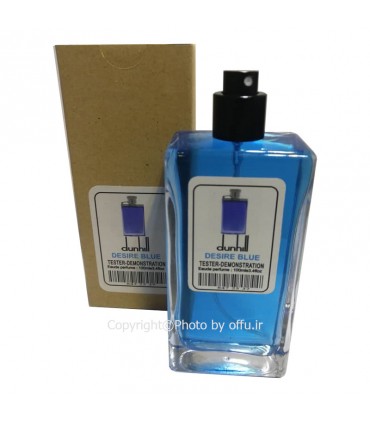 دانهیل دیزایر بلو | Dunhill Desire Blue