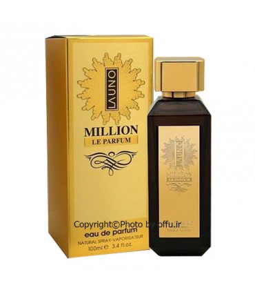 ادو پرفيوم مردانه فراگرنس ورد مدل لا اونو میلیون ل پرفیوم | Fragrance World La Uno Million Le Parfum|فروشگاه تخفیفی آف یو 