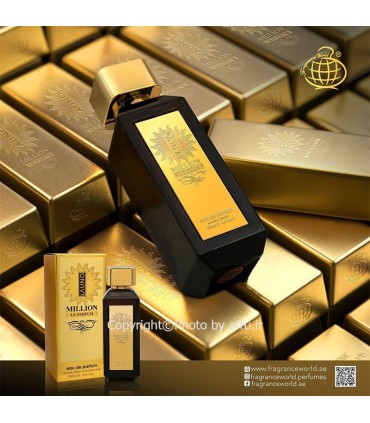 ادو پرفيوم مردانه فراگرنس ورد مدل لا اونو میلیون ل پرفیوم | Fragrance World La Uno Million Le Parfum|فروشگاه تخفیفی آف یو 