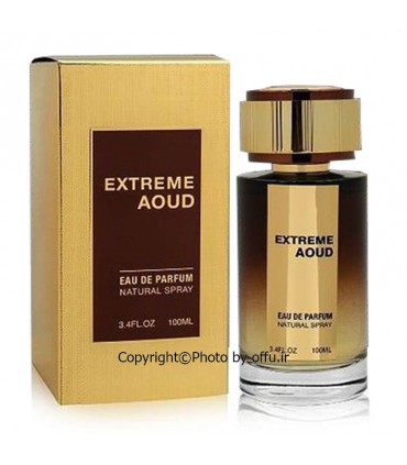 ادو پرفيوم اسپرت فراگرنس ورد مدل اکستریم عود | Fragrance World Extreme Aoud|فروشگاه تخفیفی آف یو 