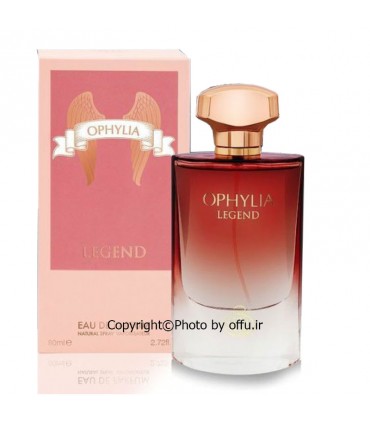 ادو پرفیوم زنانه فراگرنس ورد مدل اوفیلیا لجند | Fragrance World Ophylia Legend|فروشگاه تخفیفی آف یو 