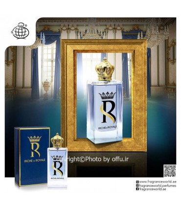 ادو پرفيوم مردانه فراگرنس ورد مدل ریچ اند رویال اینتنس | Fragrance World Rich & Royale Intense|فروشگاه تخفیفی آف یو 