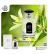 ادو پرفيوم اسپرت فراگرنس ورد مدل وانیل بوکت | Fragrance World Vanille Bouquet|فروشگاه تخفیفی آف یو 