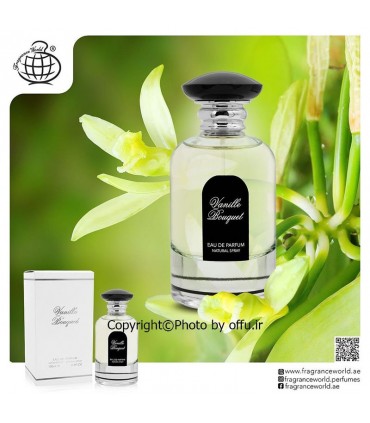 ادو پرفيوم اسپرت فراگرنس ورد مدل وانیل بوکت | Fragrance World Vanille Bouquet|فروشگاه تخفیفی آف یو 