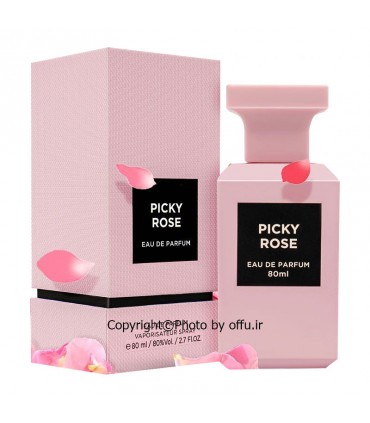 ادو پرفيوم اسپرت فراگرنس ورد مدل پیکی رز | Fragrance World Picky Rose|فروشگاه تخفیفی آف یو 