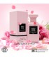ادو پرفيوم اسپرت فراگرنس ورد مدل پیکی رز | Fragrance World Picky Rose|فروشگاه تخفیفی آف یو 