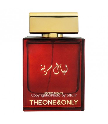 ادو پرفيوم مردانه فراگرنس ورد مدل سکرت نایت | Fragrance World Secret Nights|فروشگاه تخفیفی آف یو 
