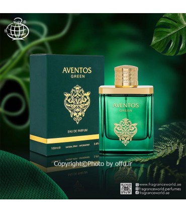 ادو پرفيوم مردانه فراگرنس ورد مدل اونتوس گرین | Fragrance World Aventos Green|فروشگاه تخفیفی آف یو 