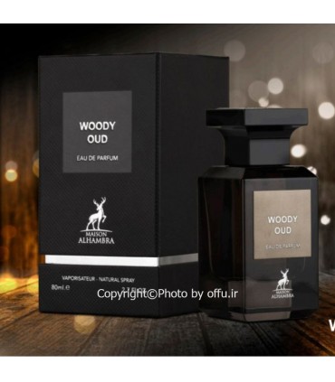 ادو پرفیوم اسپرت الحمبرا مدل وودی اود | ALHAMBRA Woody Oud|فروشگاه تخفیفی آف یو 