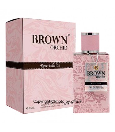 ادوپرفیوم زنانه فراگرنس ورد مدل براون ارکید رز ادیشن | Fragrance World BROWN ORCHID Rose Edition|فروشگاه تخفیفی آف یو 
