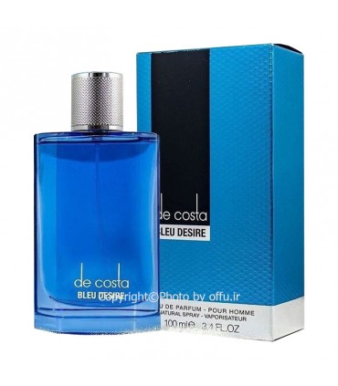 ادو پرفيوم مردانه فراگرنس ورد مدل دی کاستا بلو دیزایر | Fragrance World De Costa Bleu Desire|فروشگاه تخفیفی آف یو 