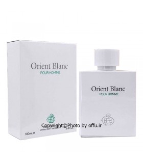 ادو پرفيوم مردانه فراگرنس ورد مدل اورینت بلنس | Orient Blanc Pour Homme