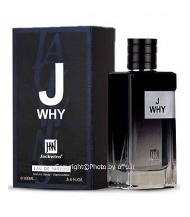 ادوپرفیوم مردانه جانوین مدل جی دبلیو اچ وای | Johnwin JWHY|فروشگاه تخفیفی آف یو 