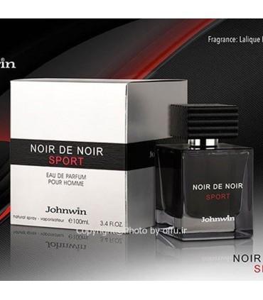 ادو پرفیوم مردانه جانوین نویر د نویر اسپرت | JOHNWIN NOIR DE NOIR Sport|فروشگاه تخفیفی آف یو 