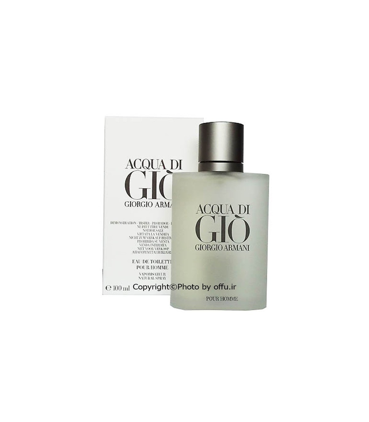 Giorgio armani acqua di gio pour homme hotsell 100 ml tester