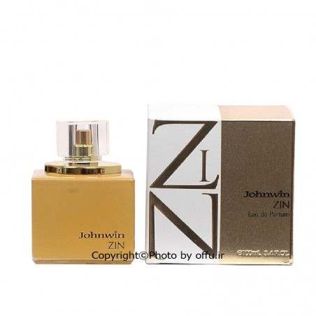ادو پرفيوم زنانه جانوین زین | Jahnwin Zin Eau De Perfume|فروشگاه تخفیفی آف یو 